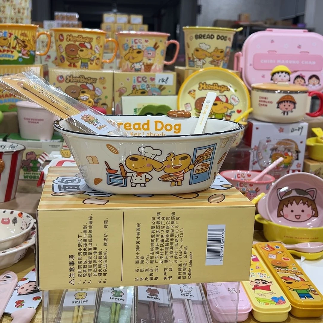 195陶瓷陶瓷陶瓷陶瓷他