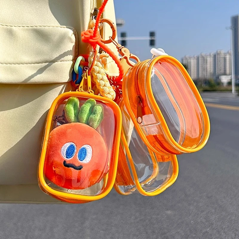 五月天周边阿信胡萝卜8-10CM外出遛娃包mini卜透明加厚防尘小痛包