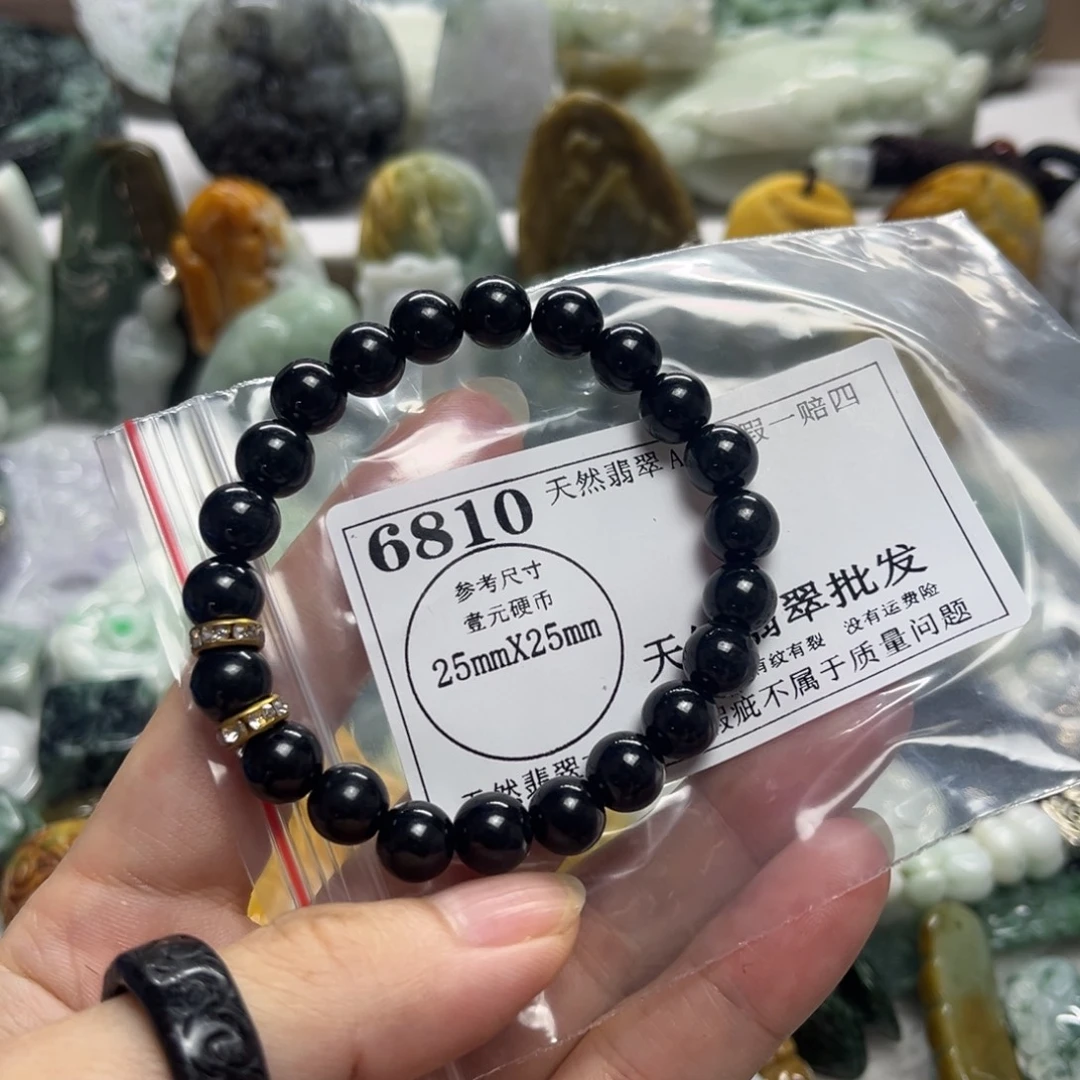 颈饰未镶嵌翡翠6810