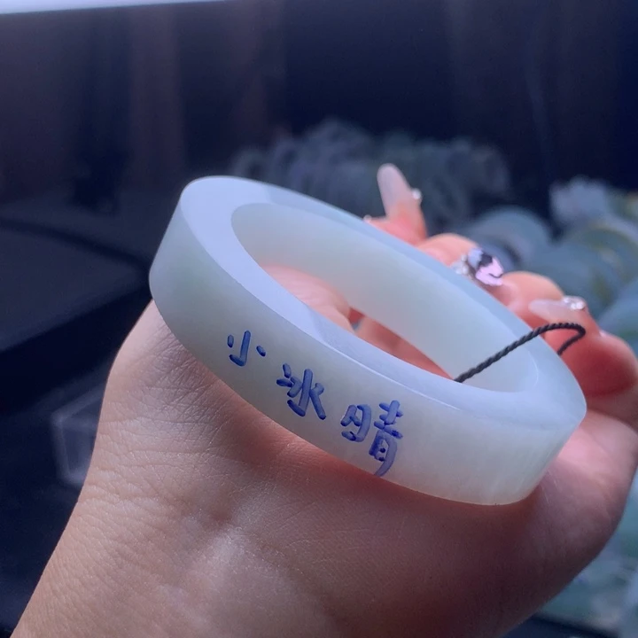 未镶嵌52-56贵妃定制翡翠