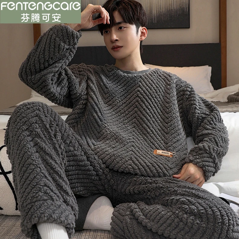 芬腾可安秋冬季男士珊瑚绒睡衣加厚加绒青少年法兰绒家居服可外穿