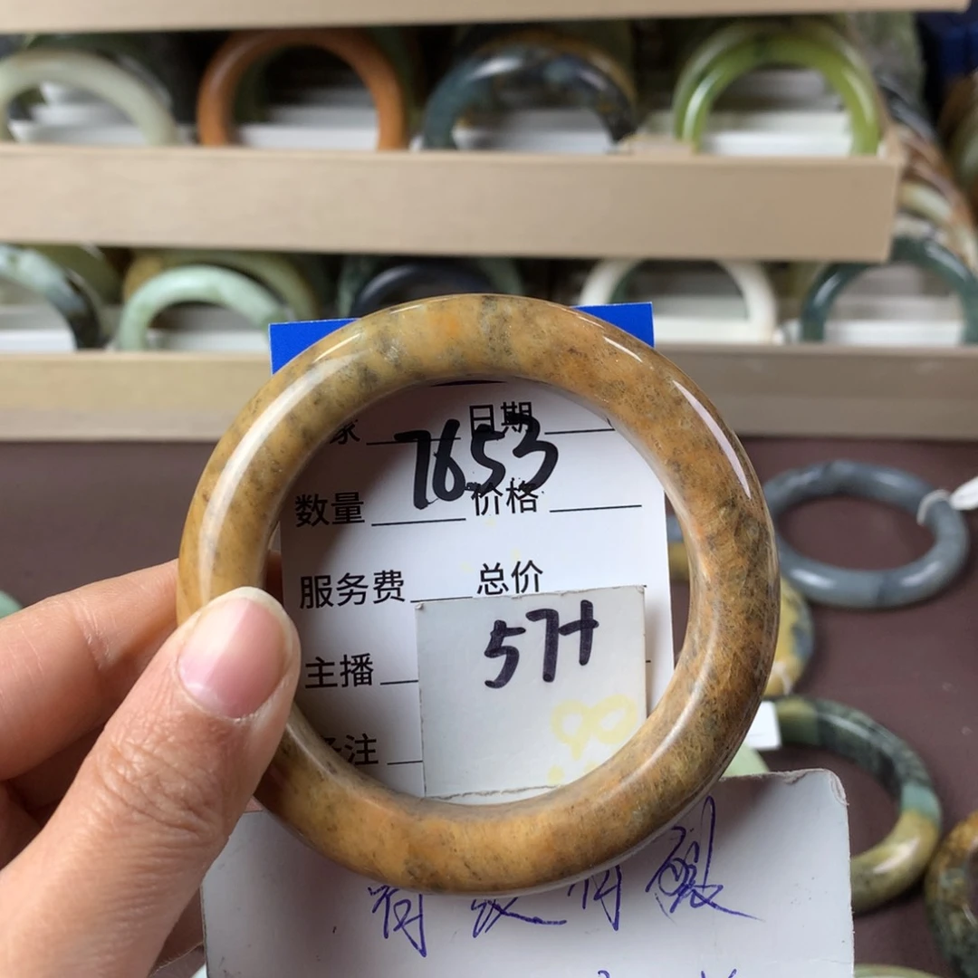 蛇纹石玉手镯未镶嵌7653