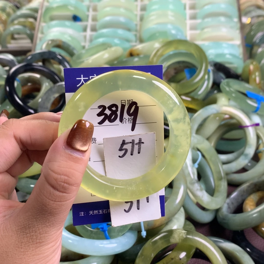 未镶嵌蛇纹石玉手镯3819