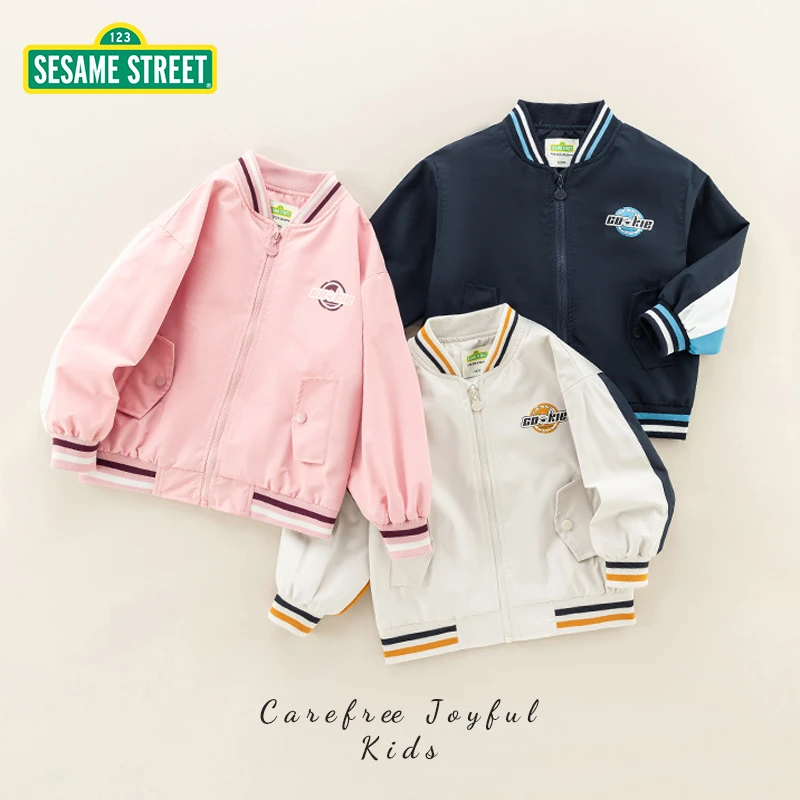 【ZB】芝麻街春季新款儿童净版百搭夹克衫ZMCA003