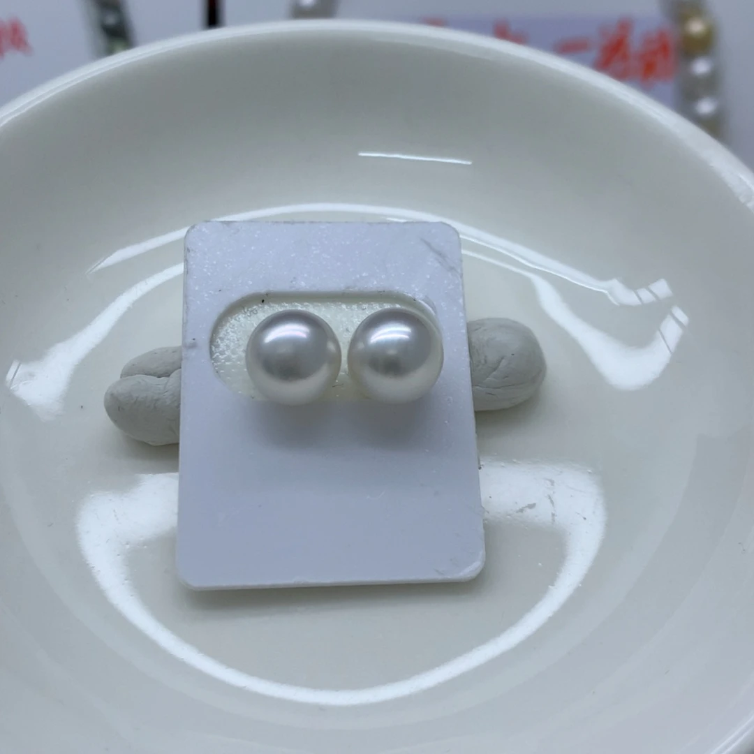 澳白海水珍珠未镶嵌澳白对珠9.5mm