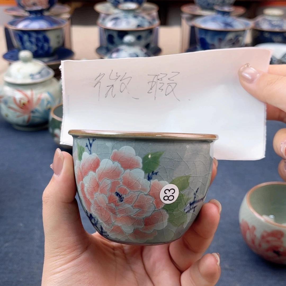 杯景德镇陶瓷杯子