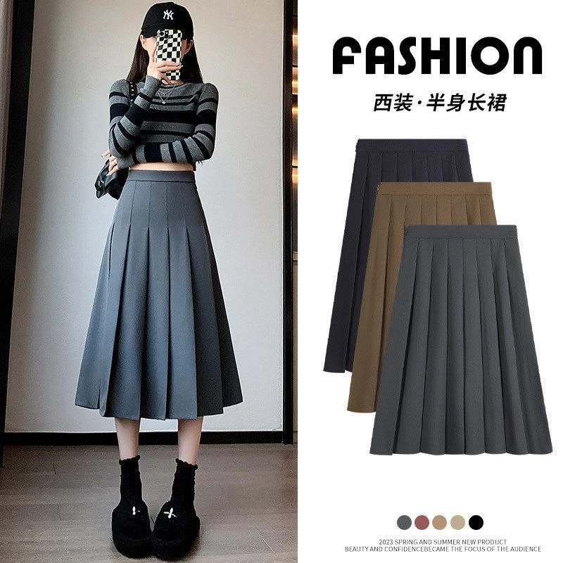 a时尚女高腰2025裙百褶裙中长款字秋冬子新款学院风小个子半身裙