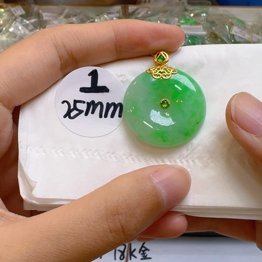 吊坠(不含链)18K金镶嵌翡翠