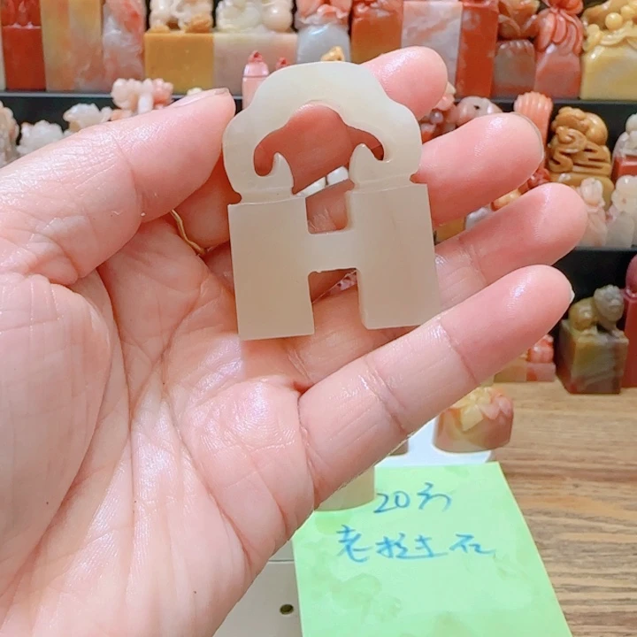 老挝石000000000000