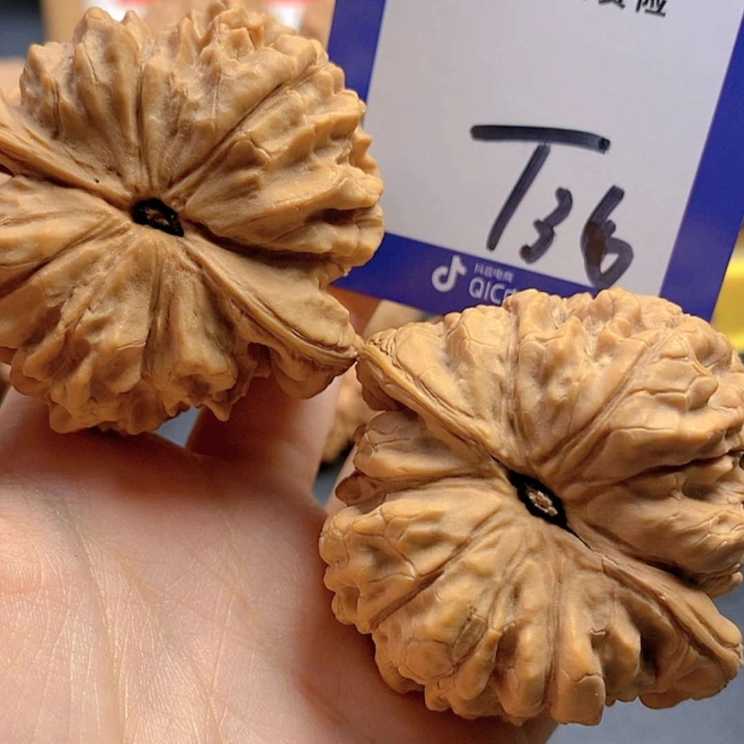 【闪购商品】把件文玩核桃文玩核桃龙鼎36