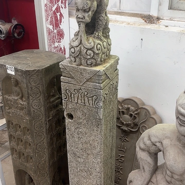 身****远竞拍不包邮……