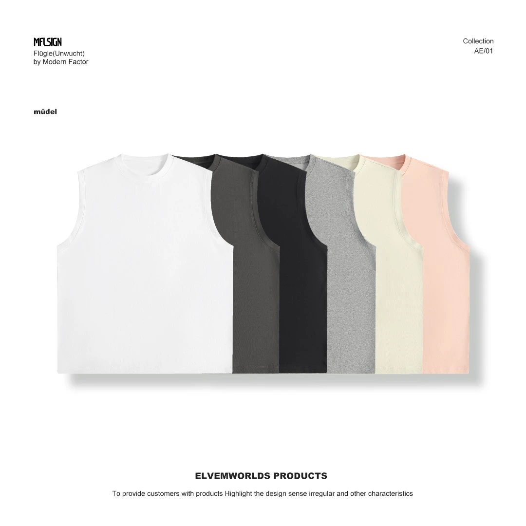 【新品特惠】男士夏季凉感冰皮UPF50+宽松透气简约百搭无袖背心坎肩