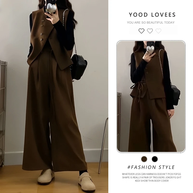 一整套知性气质穿搭套装女2025咖色高级感马甲T恤阔腿裤三件套