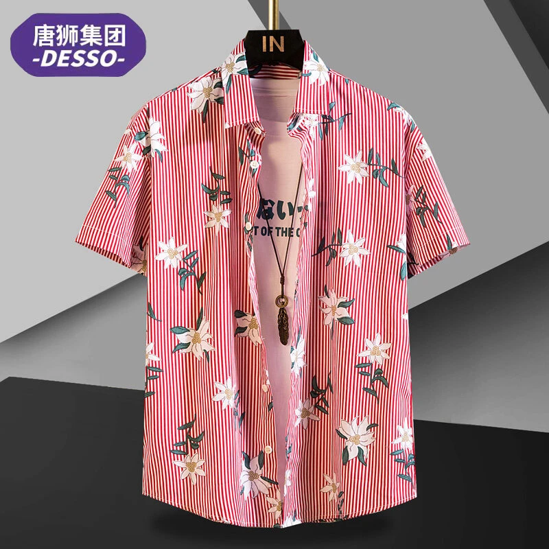 唐狮集团DESSO 潮牌小碎花短袖衬衫男士夏季休闲帅气百搭纯棉衬衣