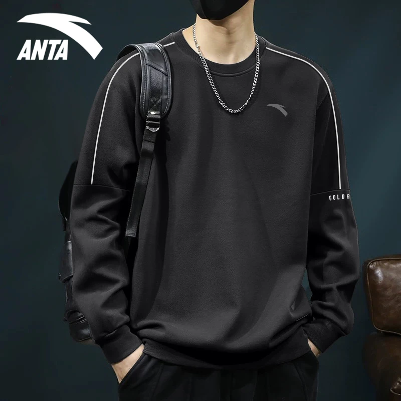 安踏卫衣男长袖t恤秋冬新款旗舰正品圆领打底衫百搭上衣952537708