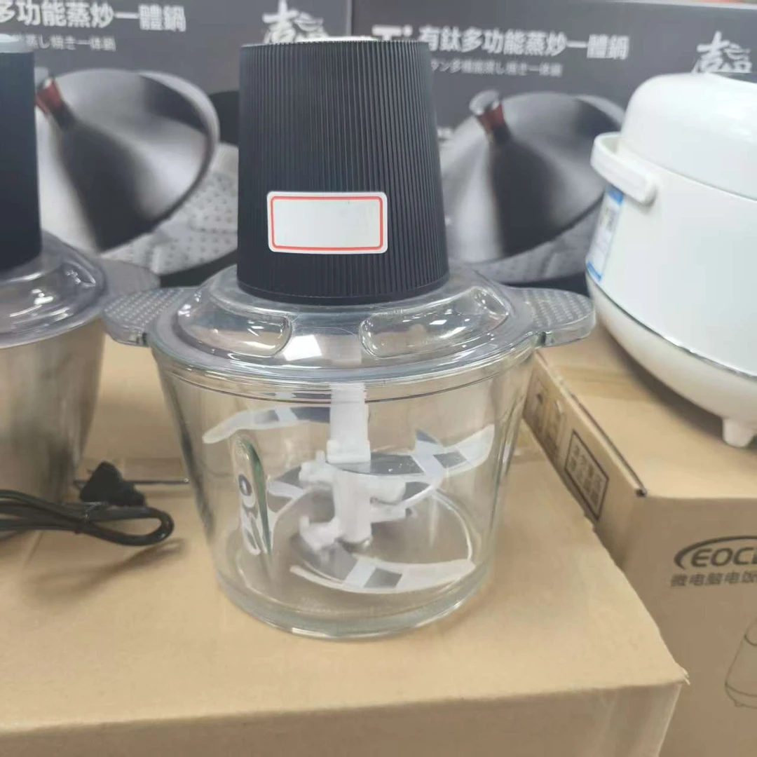 绞肉机-规格款式随机 l