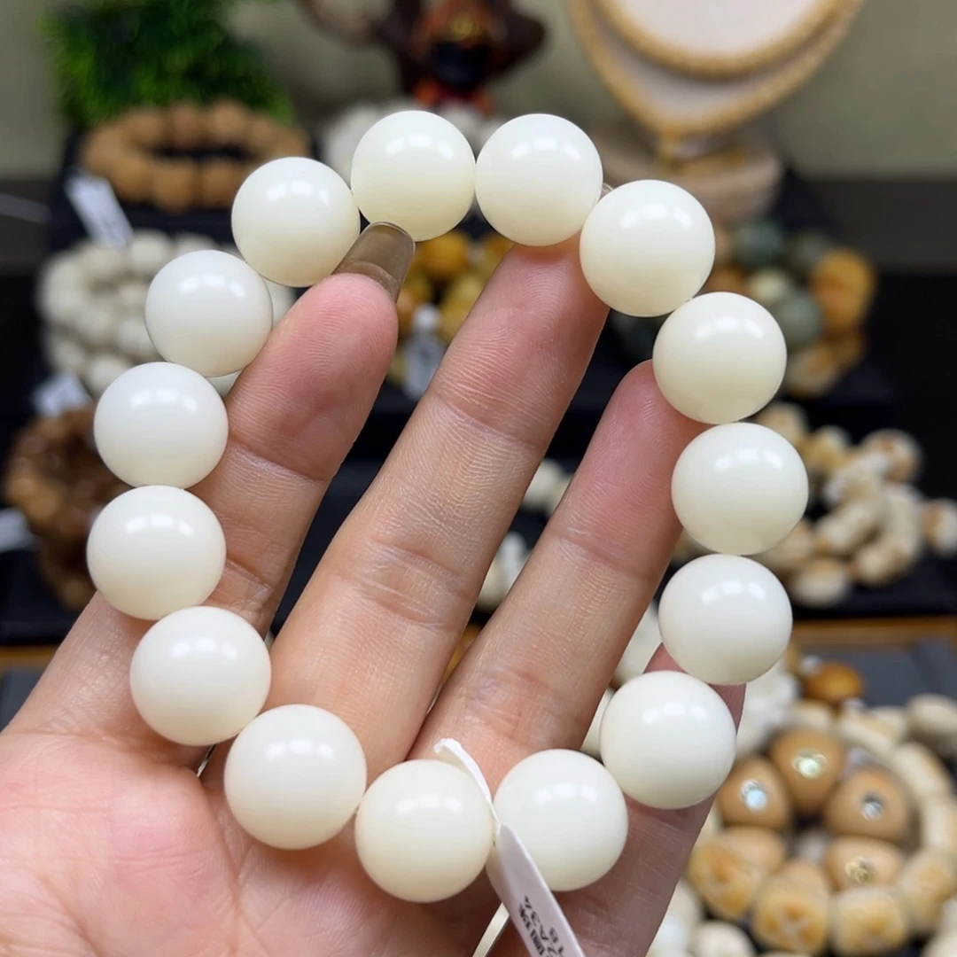 菩提根/象牙果吊坠1.20.28白汤圆