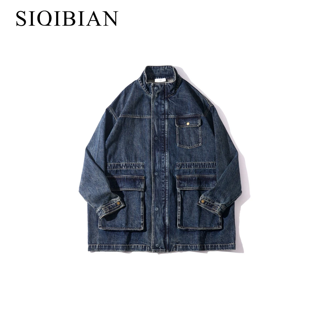 SIQIBIAN ｜25秋季新品休闲百搭拼接牛仔外套-A537509