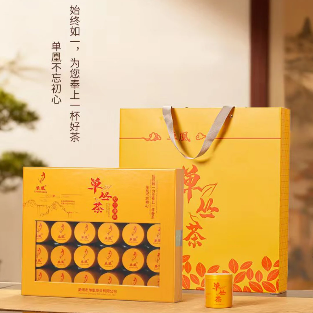 单凰凤凰单丛野雪独枞小罐茶叶30小泡香高味醇山韵悠长单枞茶礼盒