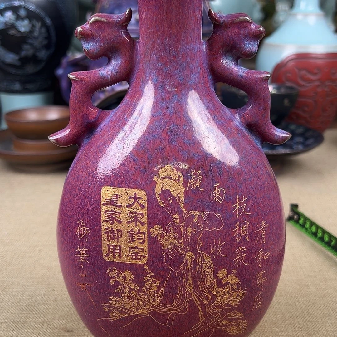 瓷器瓷器瓷器瓷器