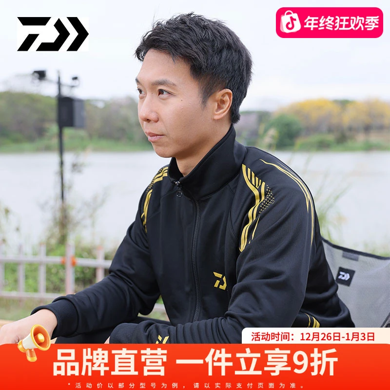 DAIWA达亿瓦 25春夏DE-5425CS 速干钓鱼服黑金休闲运动服长裤户外