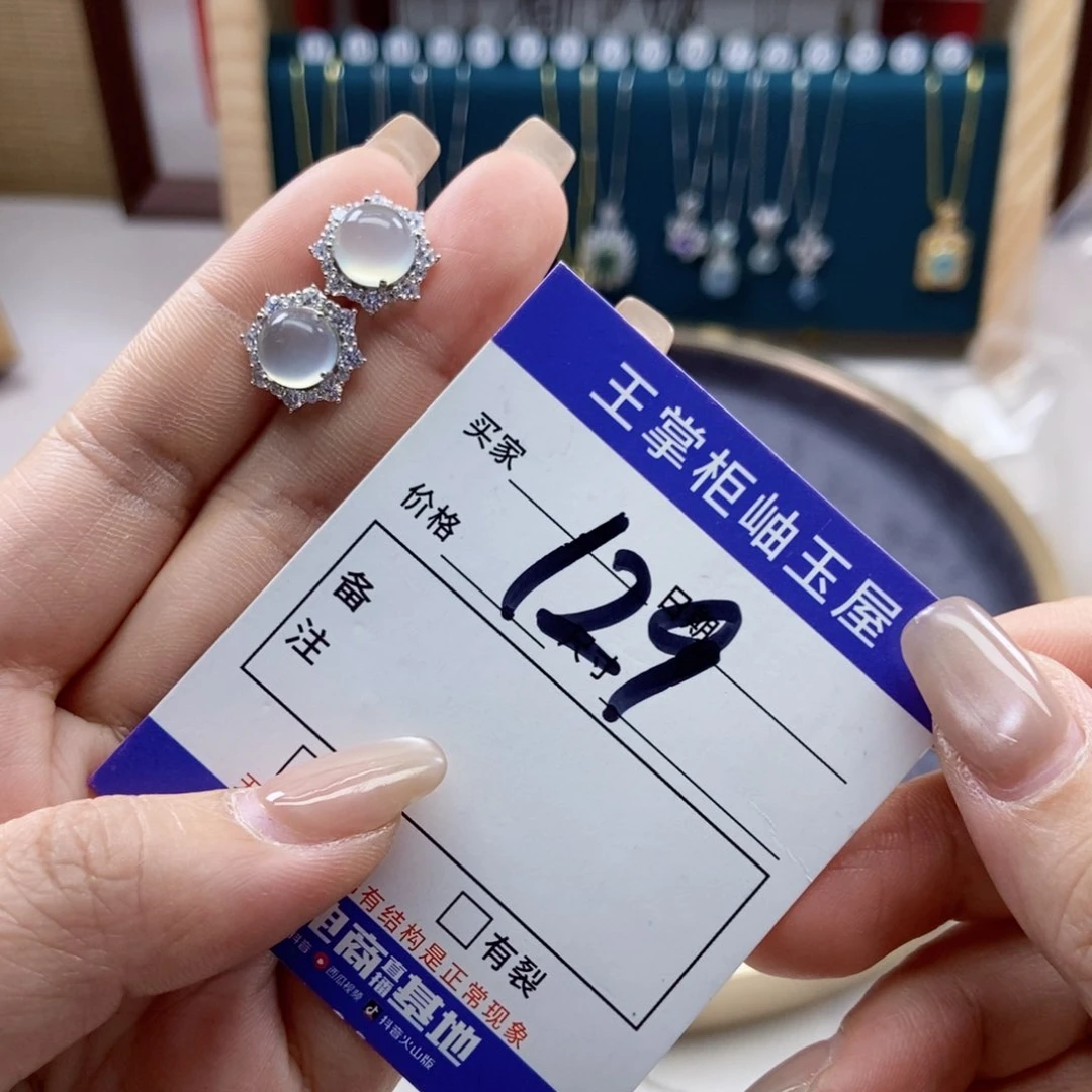 岫玉银S925镶嵌吊坠吊坠