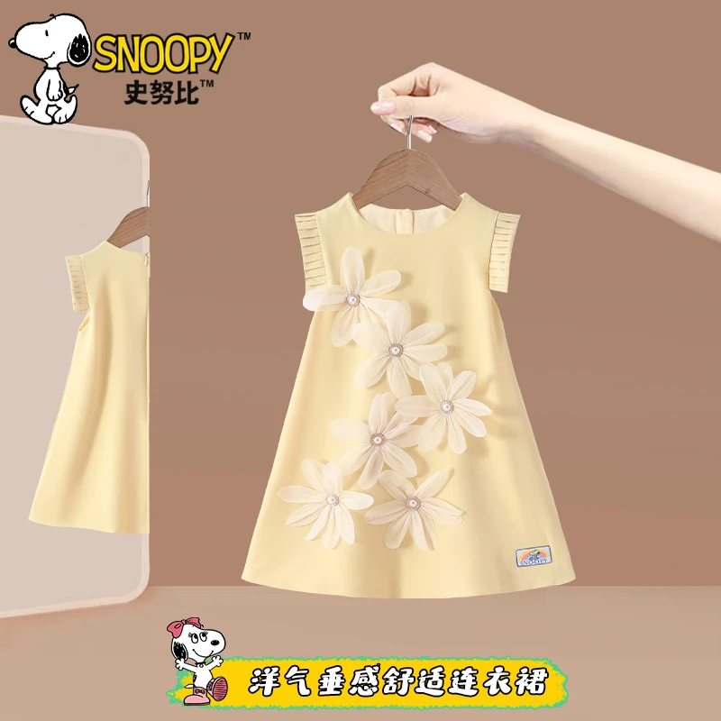 史努比2026夏季亲子款甜美公主风气质花朵珍珠花裙TYX7316
