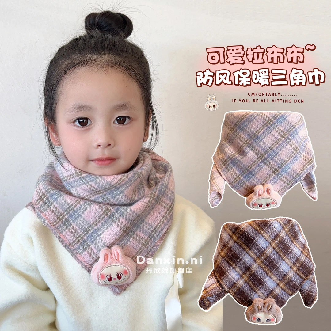 儿童围巾可爱玩偶方巾男女童秋冬季保暖围脖婴儿外出防风护颈脖套