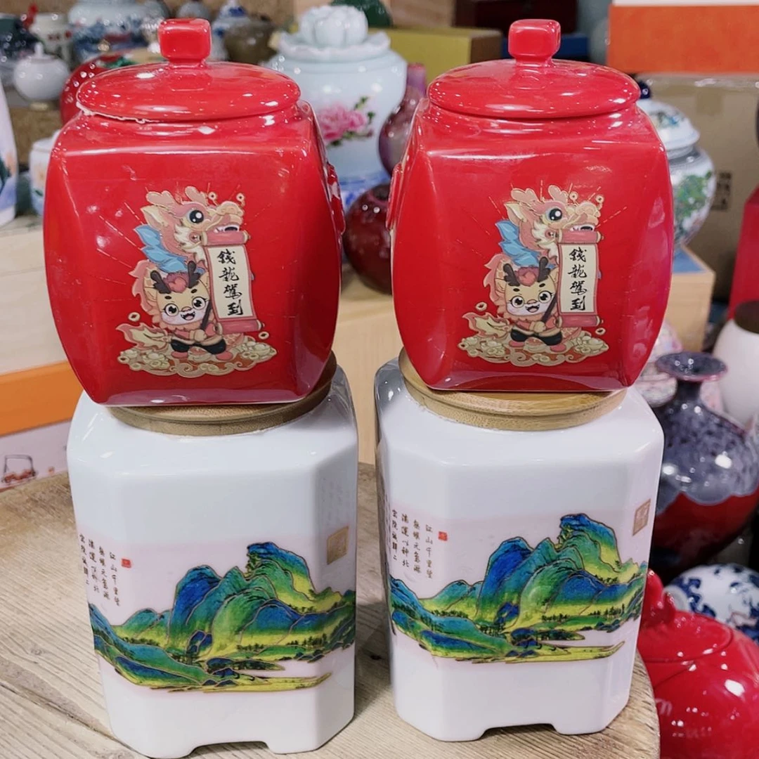 【闪购商品】罐陶瓷茶叶罐密封罐