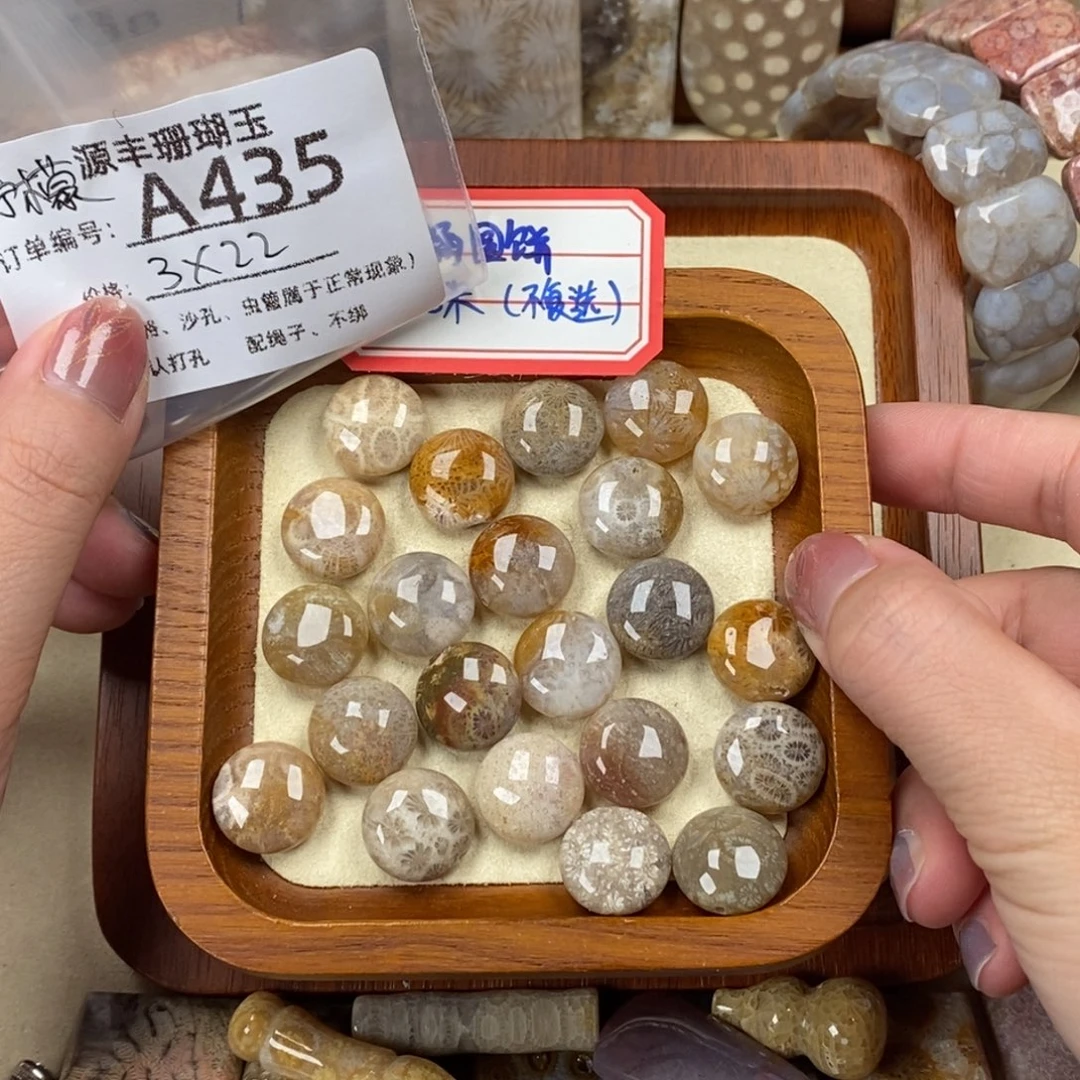 柠***冀硅化玉未镶嵌颈饰
