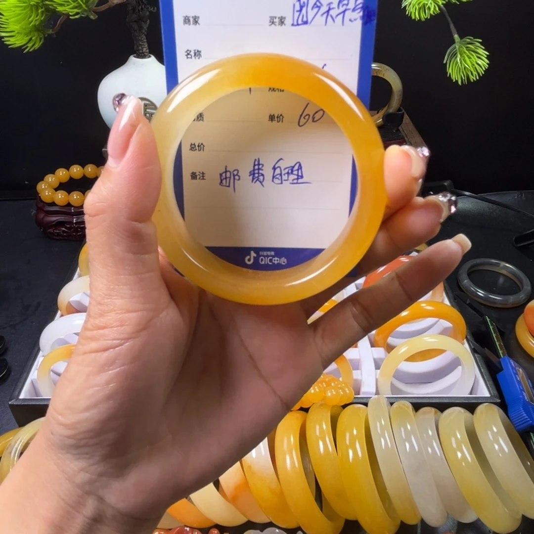 石英质玉手镯未镶嵌?****?