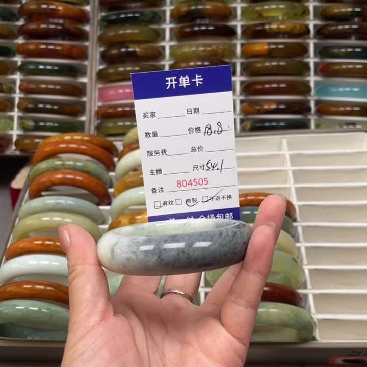 風***人蛇纹石玉未镶嵌手镯