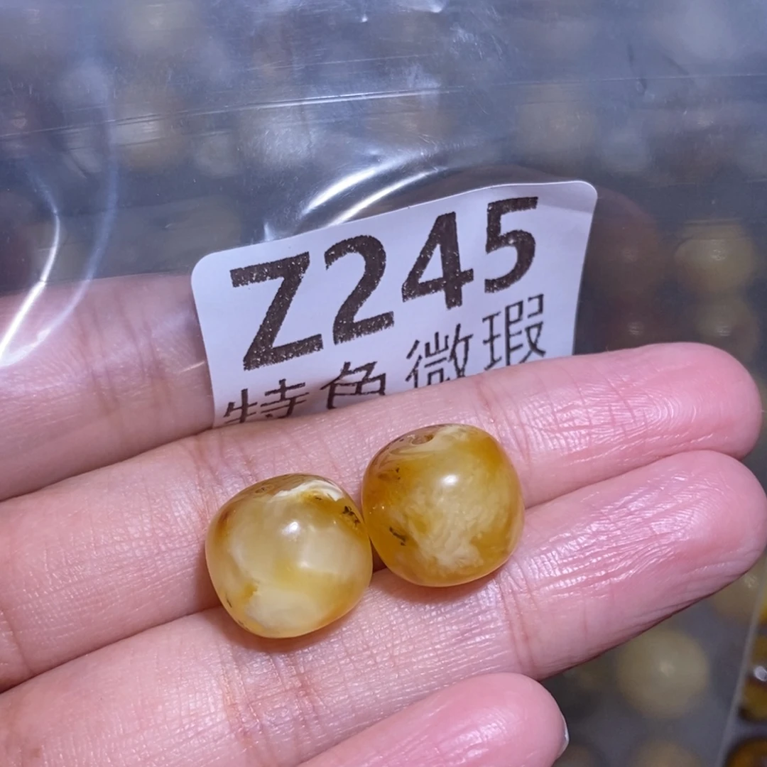 喵***妖裸石琥珀未镶嵌未镶嵌琥珀蜜蜡裸石