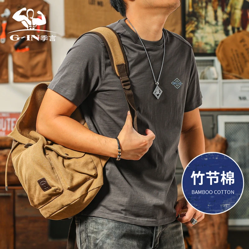 季言竹节棉男士短袖t恤2025新款夏季纯棉透气正肩圆领印花半袖男