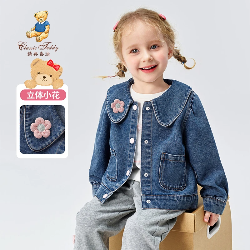 精典泰迪儿童牛仔外套女童翻领上衣TD2401045YF