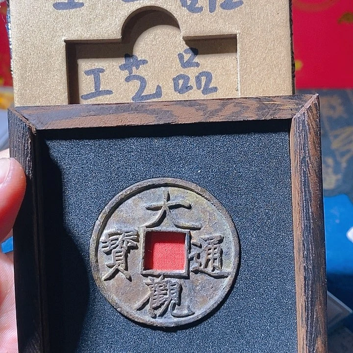 弘光猢狲和你说你不想