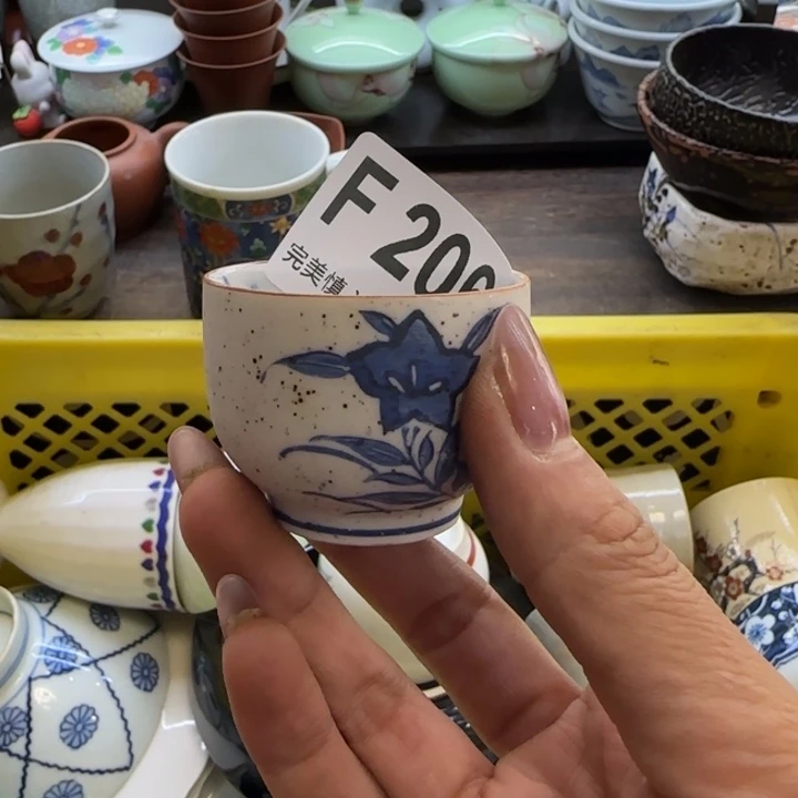 v***v瓷片一物一拍感谢支持