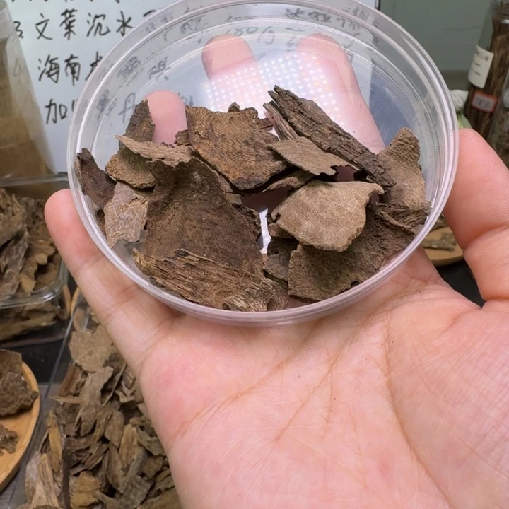 海南包头碎料6.6克