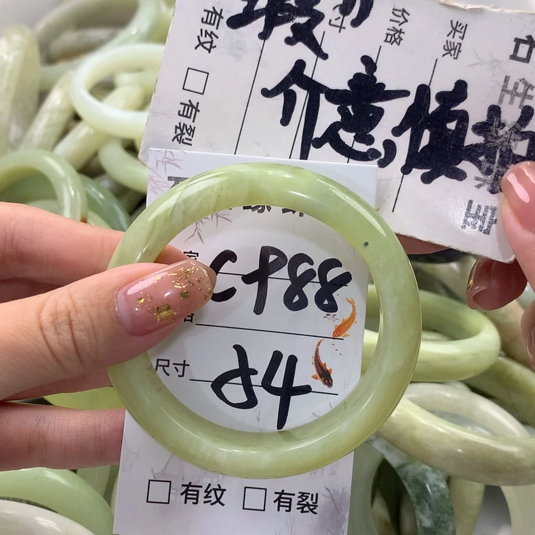 【闪购商品】蛇纹石玉未镶嵌手镯