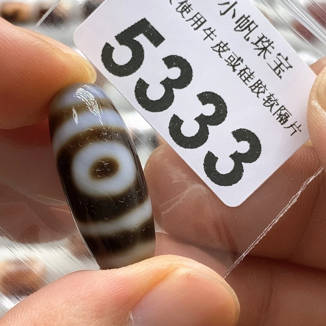 玛瑙/玉髓玛瑙5333未镶嵌