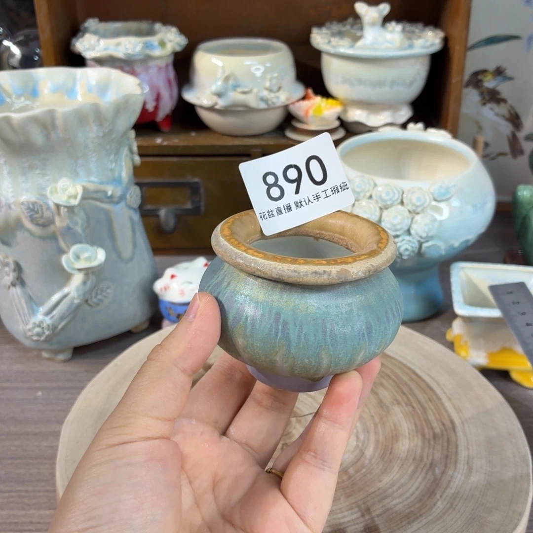花盆花盆花盆花盆