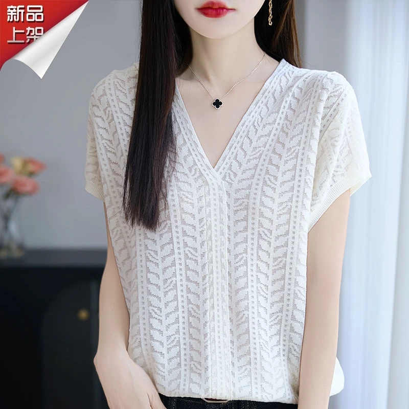 品牌韩系时尚夏季V领提花针织短袖立体花纹设计洋气百搭休闲T恤