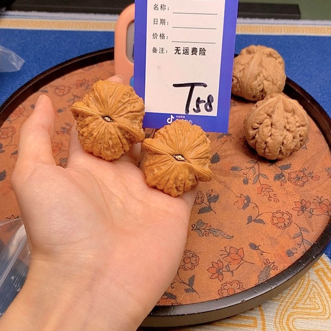 【闪购商品】文玩核桃把件老*文玩核桃58