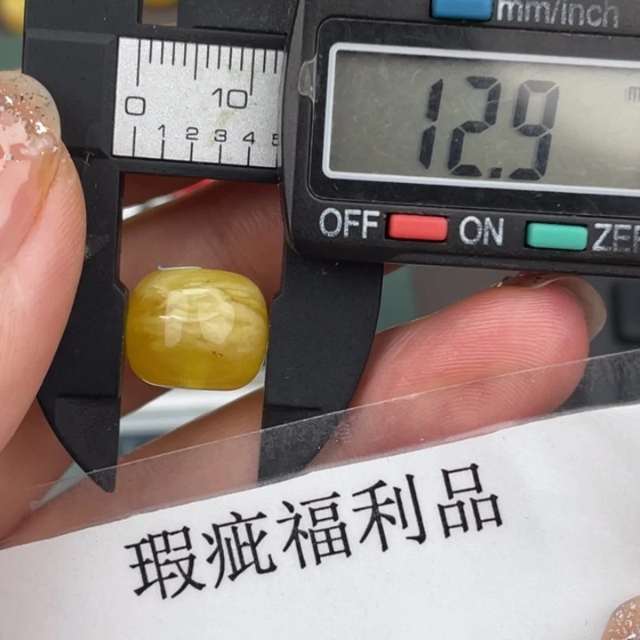 琥珀裸石未镶嵌微瑕614