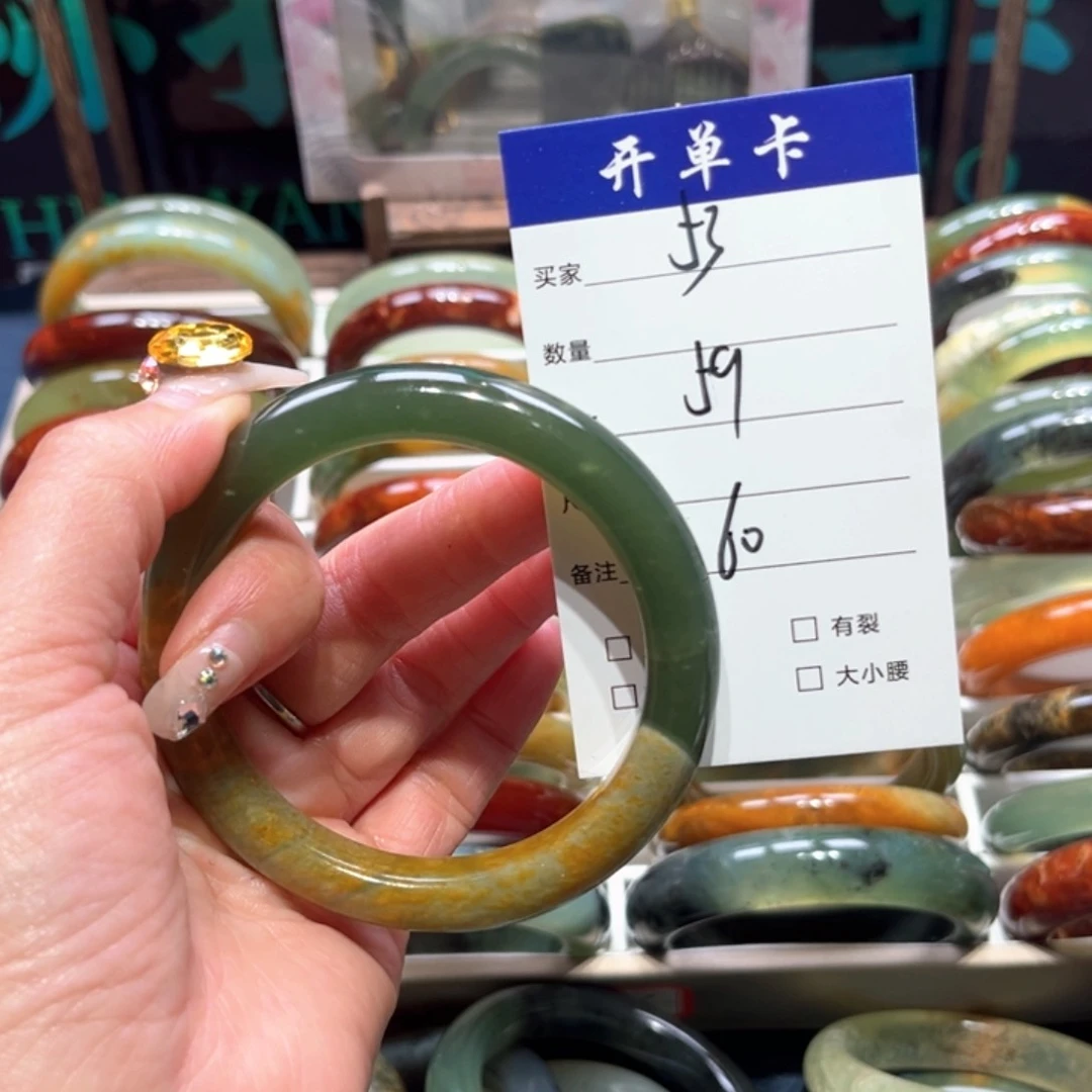 七***开蛇纹石玉未镶嵌手镯