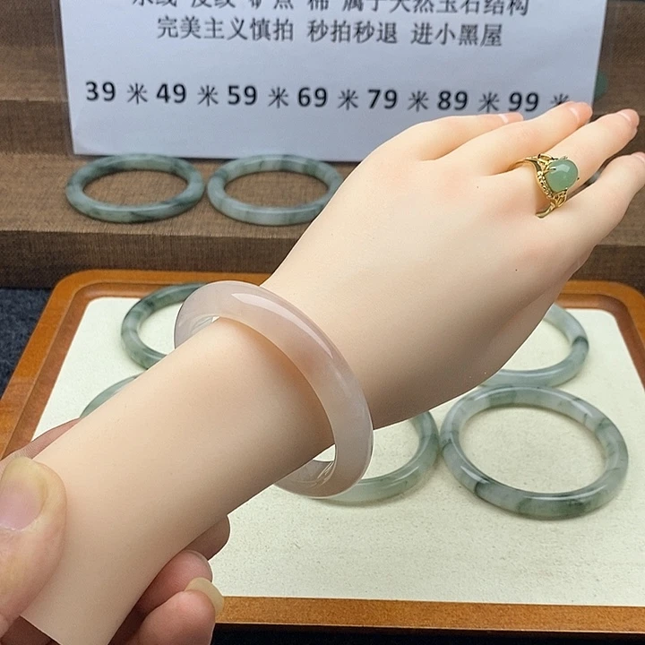 未镶嵌手镯石英质玉1010