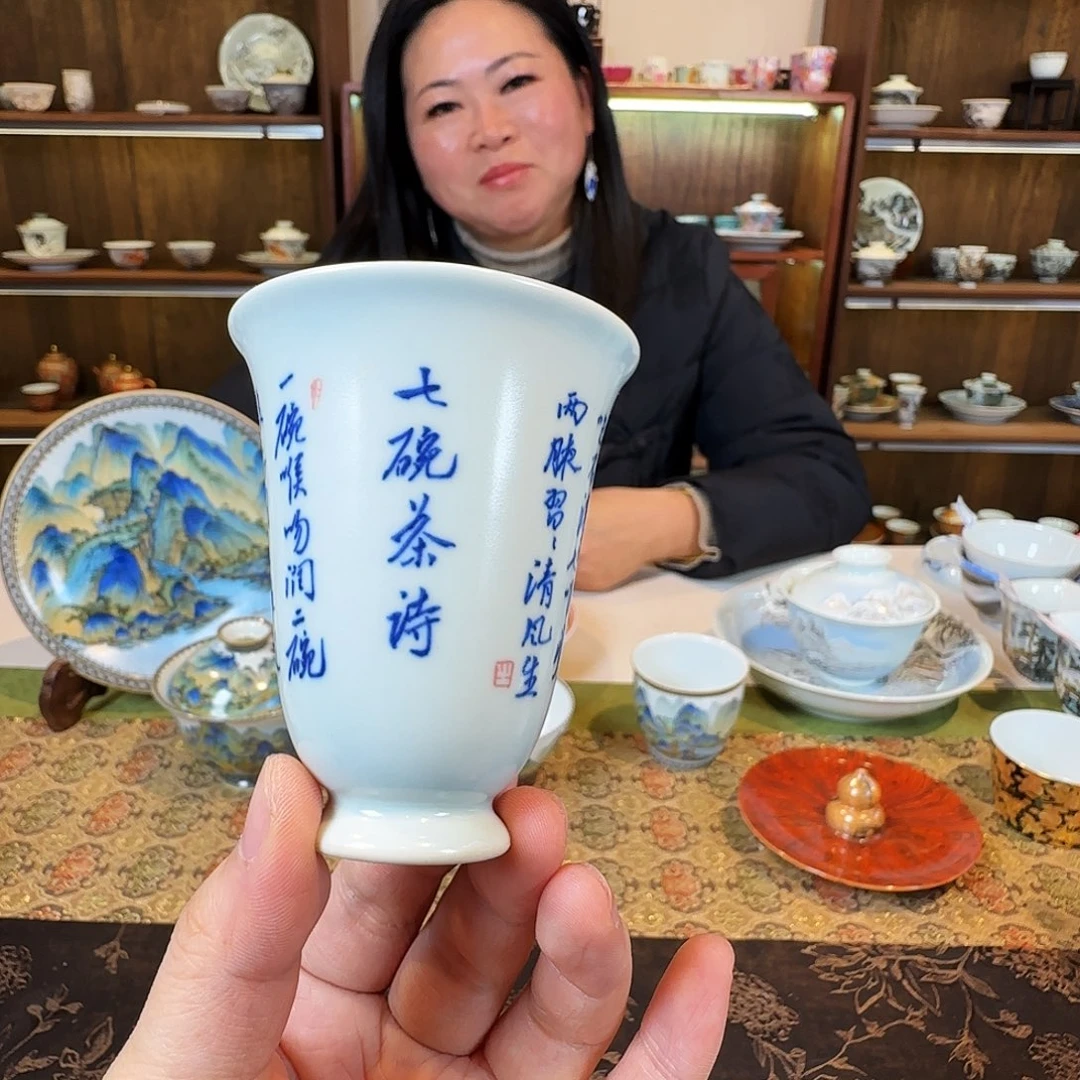 陶瓷陶瓷陶瓷陶瓷