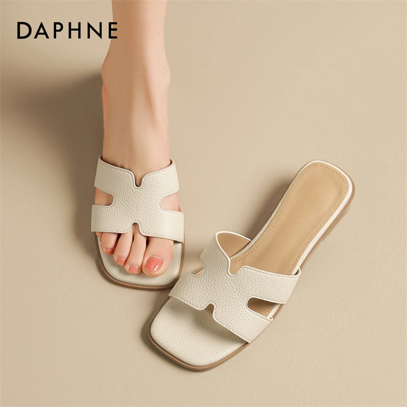 达芙妮平底拖鞋女网红爆款沙滩度假时尚百搭夏季软底防滑凉拖鞋