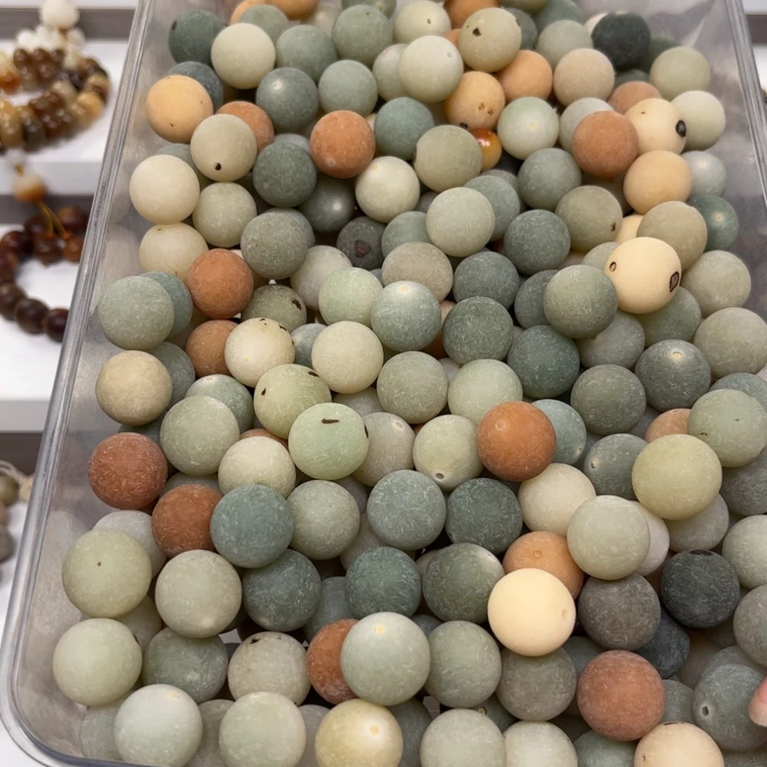 白玉菩提吊坠大卡多宝原子卡16的散珠36颗