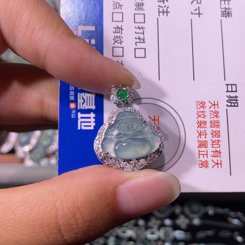 【闪购商品】翡翠未镶嵌颈饰天然